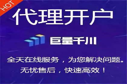 案例分析：信息流托管在大数据时代的价值