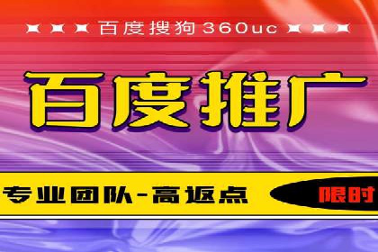 真实案例：如何利用渠道开户返点提升用户留存率