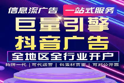 SEM账户运营实战案例：效果提升之道