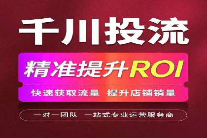 百度竞价广告的关键词策略与优化——以某行业为例